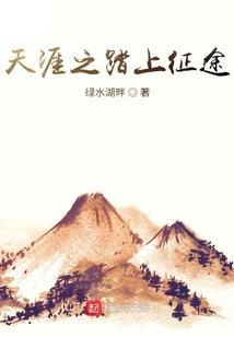 天气预报中国网