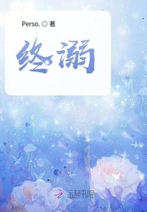 天气大盘点英语怎么说呢