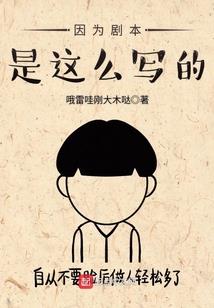 天气冷伤口怎样保护