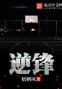 多变的天气幼儿小班
