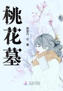 天气丹和宝玉丹