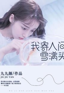 为什么天气十几度手冻