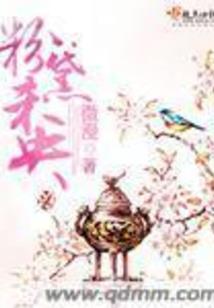 许昌22年7月份天气