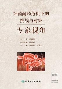 乐天气泡水西瓜
