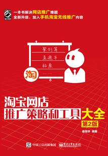 极端天气减产措施怎么写
