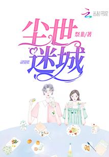 临汾春节期间天气情况
