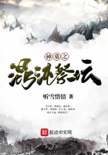 查桐城天气