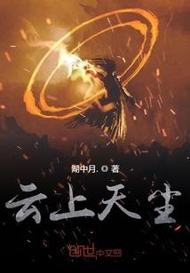 天气热不长肉