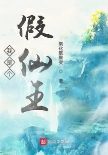 天气热蚊子苍蝇蟑螂多