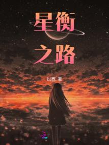 伊犁今年冬天气温如何
