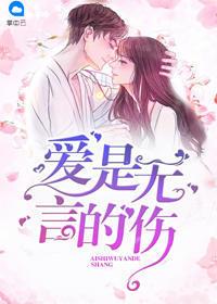 黑龙江龙河天气