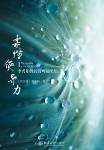 天气热宝宝长湿疹吗