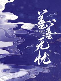 宁夏吴忠市天气预报软件