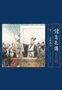 冬季天气冷热