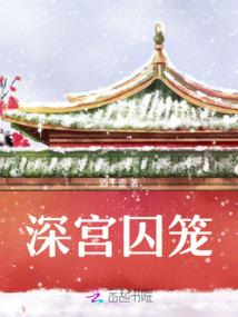 为什么天气冷也流汗呢