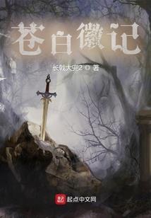 2024年国庆节榆林天气
