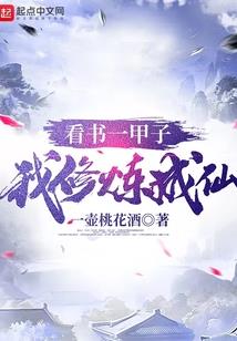 天气热毛骨悚然