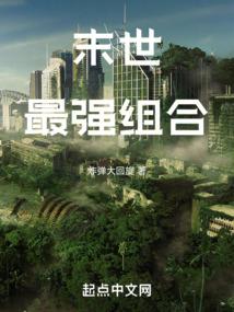 吴起这几天天气