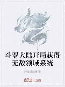 明天菏泽明天天气预报