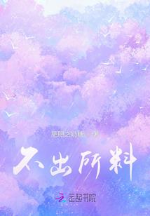 六盘水天气文案