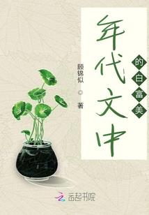 上海天气7月20