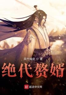 贵州雷山春天天气