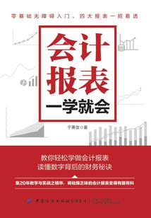 漠河阿尔周天气