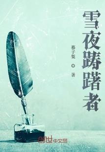 天气这么热真烦