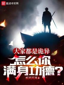 湛江东海岛天气情况