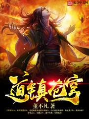 异性说天气不错怎么回答
