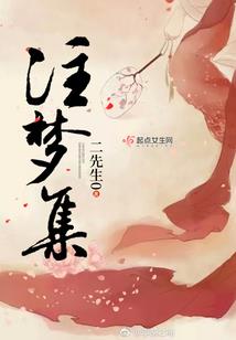 未来几天宿迁的天气
