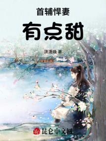 雷雨天气导游该如何
