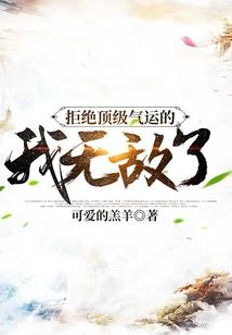 江夏4月1号天气如何