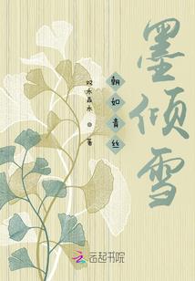 2024年一月份贵阳天气
