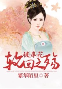 芽孢适合什么天气用呢
