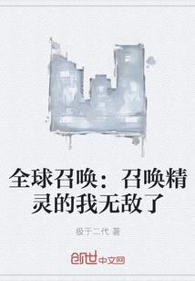 天气连词成句怎么写