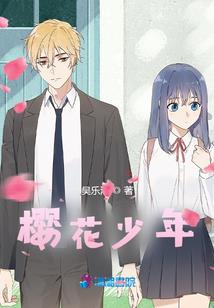 天气热大棚婚礼文案