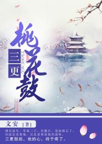 什么天气才能炒冰块