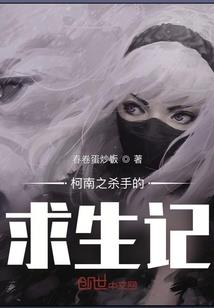 2017年3月商丘天气