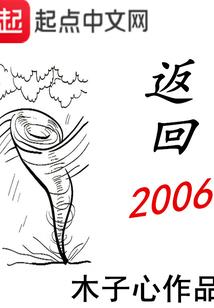 哈密天气特性是什么呢
