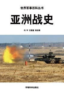 天气和出小鸡公母
