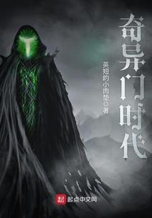 小米手环三怎么连接天气
