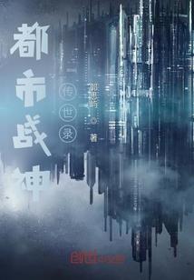 绵竹3月下旬天气
