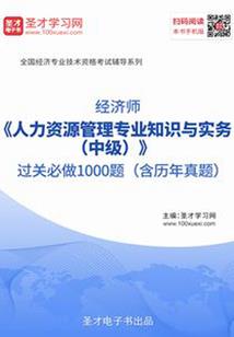 开学天气情况汇报
