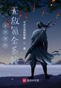 今年圣诞节天气特别冷