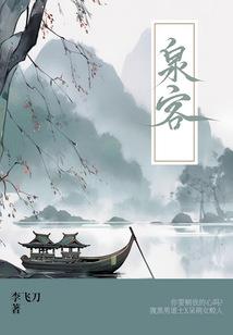4月7日镇巴天气