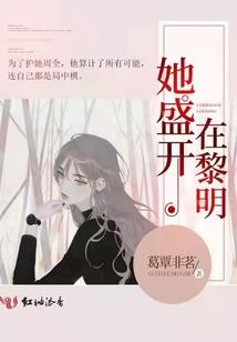 天气冷披衣服的说说