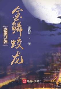 查辉南天气预报三十天