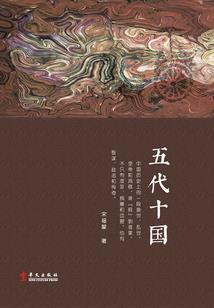 华山15天天气预告图