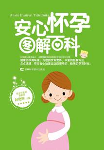 国庆节吴江天气